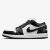 Air Jordan 1 Low Panda - comprar online
