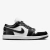 Air Jordan 1 Low Panda