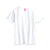 Remera Unisex - We are alive! // Pima Premium en internet