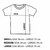 Imagen de Remera Hombre - No dejes de Jugar