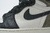 Air Jordan 1 Retro High OG "Dark Mocha" - loja online