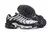 Nike Air Max Tn Plus 'Oreo' - comprar online