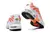 Nike Air Max Tn Plus 'White Sunrise' - loja online