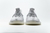Adidas Yeezy Boost 350 ''V2 Static'' - comprar online
