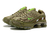 Supreme x Nike Shox Ride 2 Neutral Olive - comprar online
