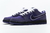 Nike Concepts x Dunk Low SB "Purple Lobster" - comprar online