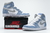 Air Jordan 1 Retro High OG "Hyper Royal" na internet