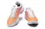 Nike Air Max Tn Plus 'White Sunrise' - Pacific outlet