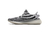 Adidas Yeezy Boost 350 ''V2 Zebra'' na internet