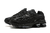 Supreme x Nike Shox Ride 2 Black - comprar online