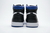 Air Jordan 1 Retro High OG "Royal Toe" - comprar online