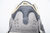 Adidas Yeezy Boost 700 ''Magnet'' na internet