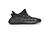 Adidas Yeezy Boost 350 ''V2 MX Rock''