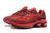 Supreme x Nike Shox Ride 2 Speed Red - comprar online