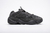 Adidas Yeezy 500 “Utility Black”