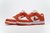 Nike Dunk Low SP "Orange Blaze" - comprar online