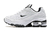 Supreme x Nike Shox Ride 2 White - Pacific outlet