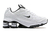 Supreme x Nike Shox Ride 2 White