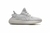 Adidas Yeezy Boost 350 ''V2 Cream White''