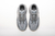 Adidas Yeezy Boost 700 "Inertia " na internet