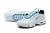 Nike Air Max Tn Plus 'White University Blue' - comprar online