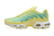 Nike Air Max Tn Plus 'Lemon Lime' - comprar online