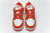 Nike Dunk Low SP "Orange Blaze"