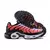 Nike Air Max Tn Plus 'Sisterhood' - comprar online