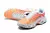Nike Air Max Tn Plus 'White Sunrise' - comprar online