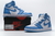 Air Jordan 1 Retro High OG "UNC" na internet