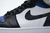 Air Jordan 1 Retro High OG "Royal Toe" na internet