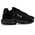 Nike Air Max Tn Plus 'Unity Berlin' na internet