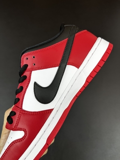 Dunk Low SB | Chicago - comprar online