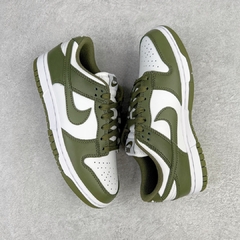 Dunk Low SP | Medium Olive - Loja Tuko