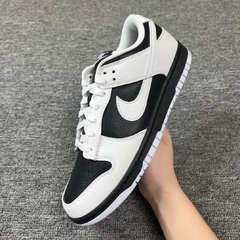 Dunk Low SP | Reverse Panda - Loja Tuko