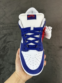Dunk Low SB | Los Angeles Dodgers - comprar online