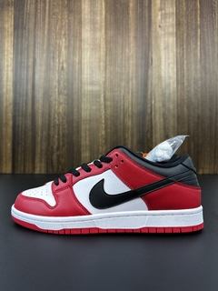 Dunk Low SB | Chicago na internet