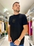 Camiseta Acostamento Lobo Central - comprar online