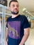 Camiseta Estampada Acostamento Lobo Moldura - comprar online