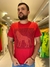 Camiseta Estampada Acostamento Lobo Moldura - comprar online
