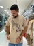 Camiseta Acostamento Lobo Labirinto