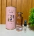 Perfume Original Àrabe Mayar Lattafa
