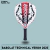 BABOLAT Technical Veron 2025