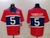 JERSEY NEW YORK GIANTS - #5 THIBODEAUX - Alpha Football