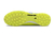 Adidas Society Predator Elite - Verde na internet