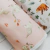 Manta de Interlock Estampado y Alg. Elefanta Rosa