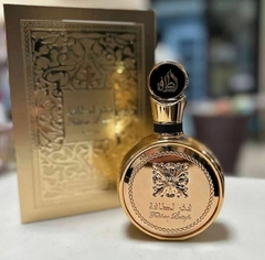 Fakhar Gold