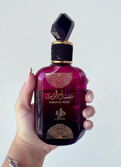 Sabah al Ward