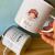 Caneca esmaltada - loja online