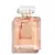 Decant Coco Mademoiselle Chanel Feminino